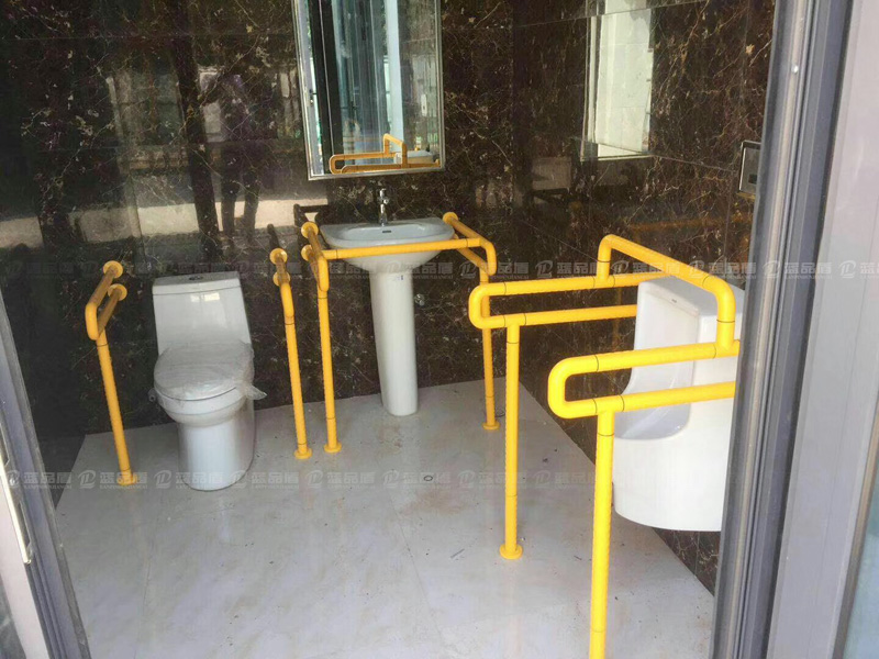 【西安市】經(jīng)開區(qū)新建的公廁里安裝的是什么樣的扶手？